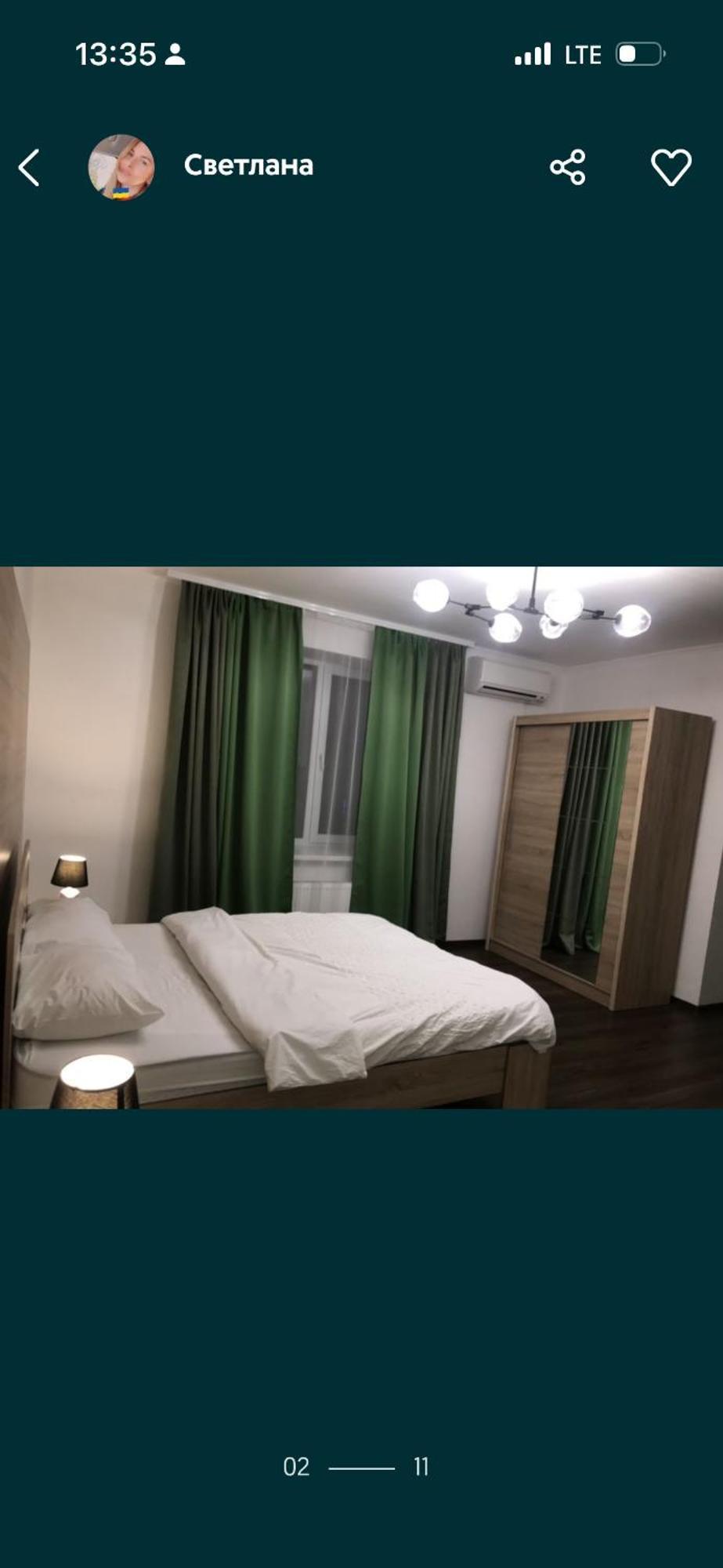 Волі 44А Apartment Lutsk Exterior photo